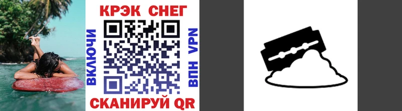 COCAIN Перу  Купить закладки  Кувшиново 
