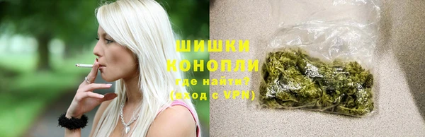 спайс Беломорск