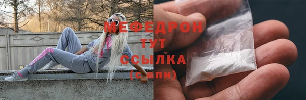 кокаин колумбия Белоозёрский