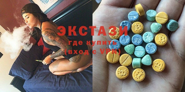 кокаин колумбия Белоозёрский