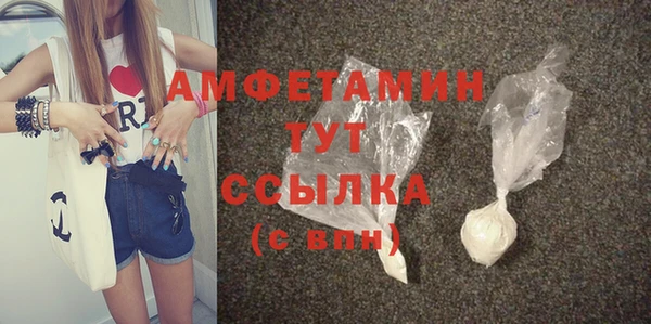 кокаин колумбия Белоозёрский