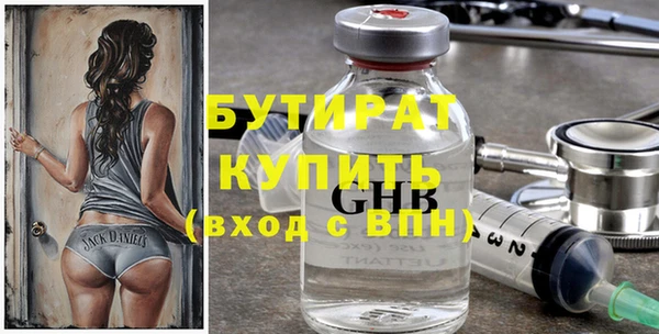 кокаин колумбия Белоозёрский