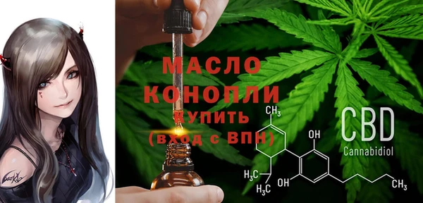 кокаин колумбия Белоозёрский