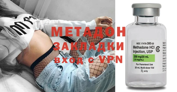 кокаин колумбия Белоозёрский
