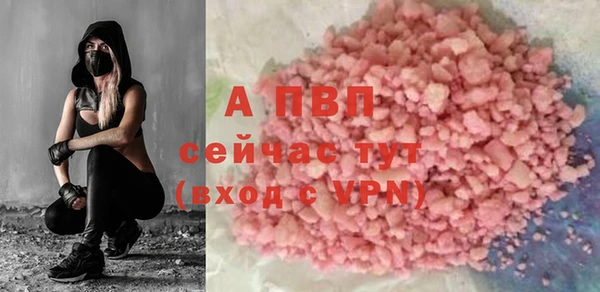 кокаин колумбия Белоозёрский