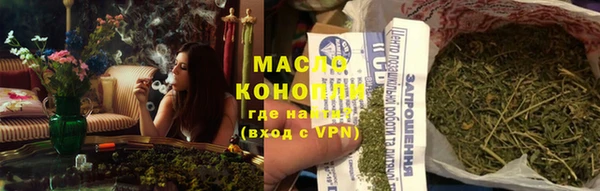кокаин колумбия Белоозёрский