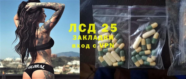 кокаин колумбия Белоозёрский