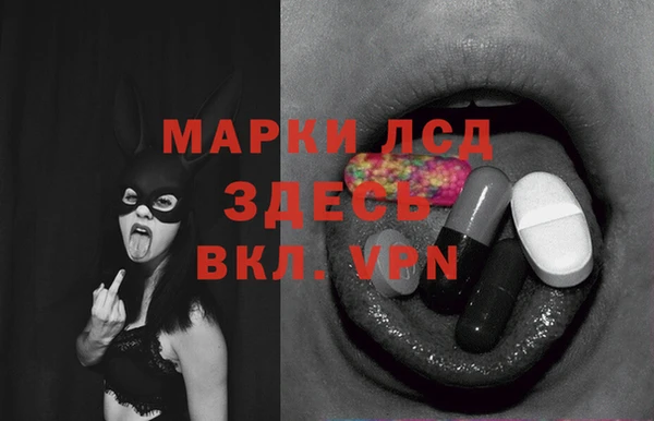 кокаин колумбия Белоозёрский