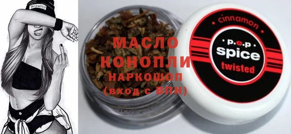 кокаин колумбия Белоозёрский