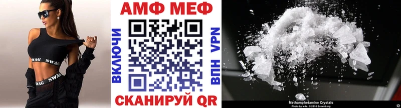 Купить где  Кувшиново  Метамфетамин Декстрометамфетамин 99.9% 
